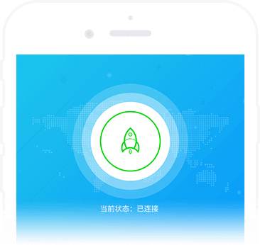 黑洞加速器 app